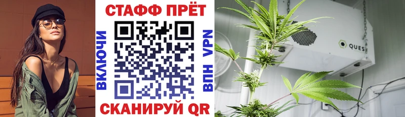 Сколько стоит Таштагол Канабис  МЕФ  АМФЕТАМИН  ГАШИШ 