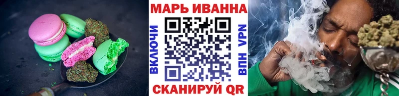 как найти наркотики  Таштагол  это телеграм  Еда ТГК марихуана 