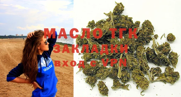 марки lsd Абаза