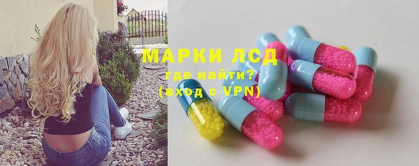 кокаин колумбия Абдулино