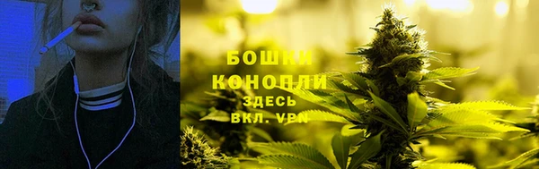 марки lsd Абаза