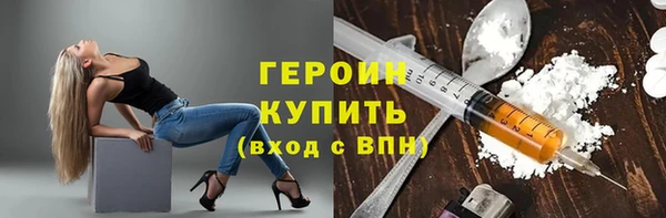 кокаин колумбия Абдулино