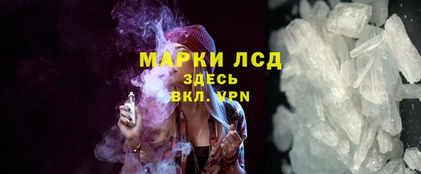 кокаин колумбия Абдулино
