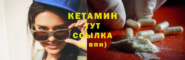 марки lsd Абаза