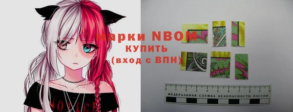 кокаин колумбия Абдулино