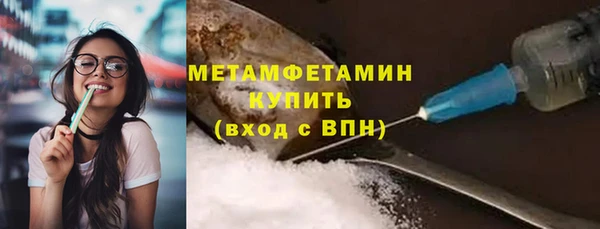 кокаин колумбия Абдулино