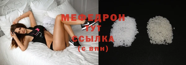 марки lsd Абаза