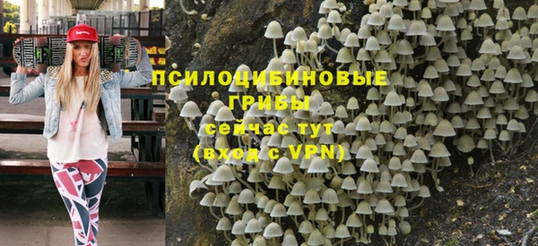 кокаин колумбия Абдулино