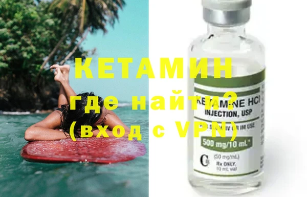 марки lsd Абаза