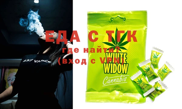 марки lsd Абаза