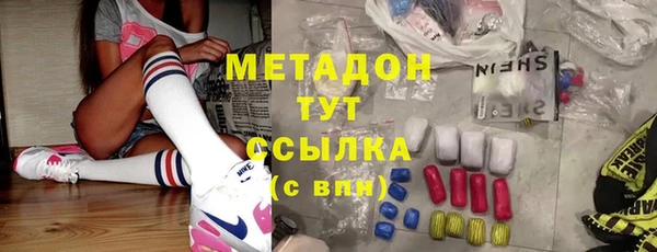 кокаин колумбия Абдулино