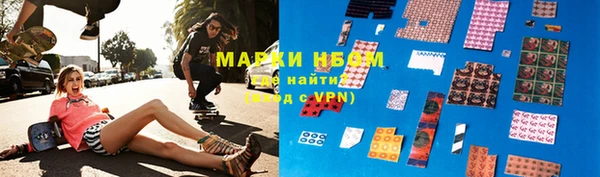 кокаин колумбия Абдулино