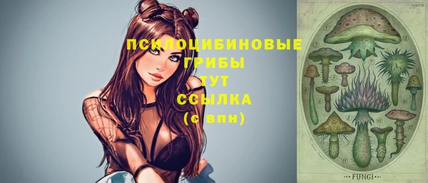 кокаин колумбия Абдулино